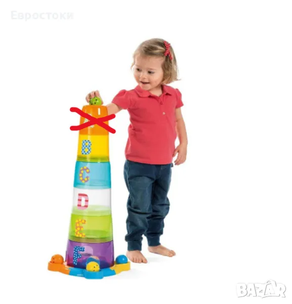Образователна играчка кула Chicco Stack and Fun, детска играчка 3-в-1 кула с чаши и топки, снимка 1