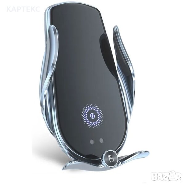 Поставка за телефон с Wireless Charger - Сива, снимка 1