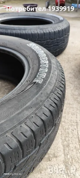 Летни гуми Bridgestone Dueler H/T 225/65/17, снимка 1