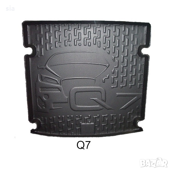 Стелка кора за багажник съвместима за Audi Q7 (2006-), снимка 1