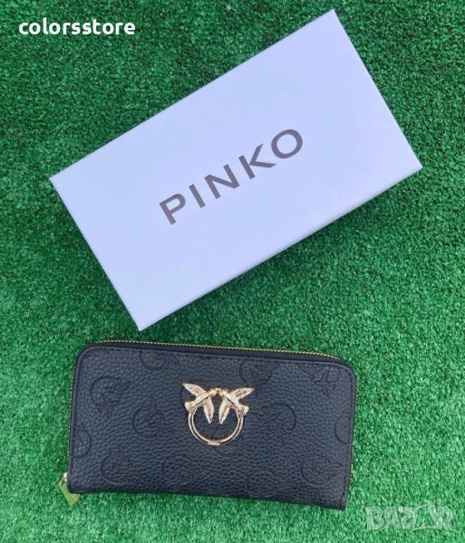 Черно портмоне  Pinko код SG17S-1, снимка 1