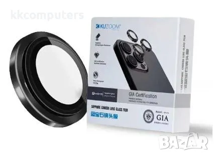 Камера протектор KUZOOM SAPPHIRE LENS за iPhone 16 Pro / 16 Pro Max / Черен / Баркод : 2403866, снимка 1