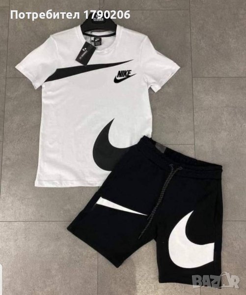 Нови мъжки екипи nike , снимка 1