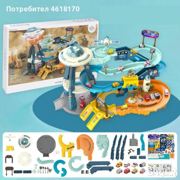 Игра за деца писта с колички на няколко нива - Космическа база, снимка 1
