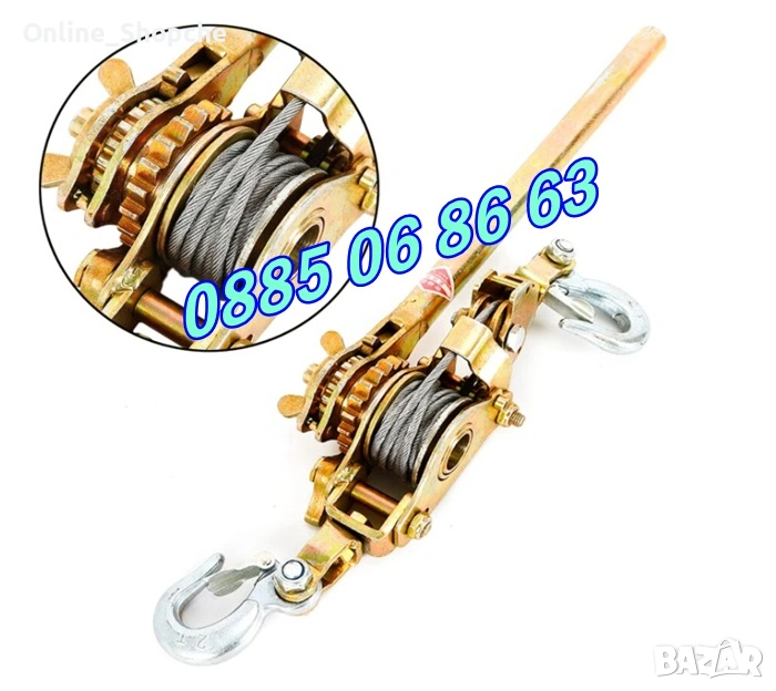 Професионална ръчна лебедка до 3 тона, снимка 1