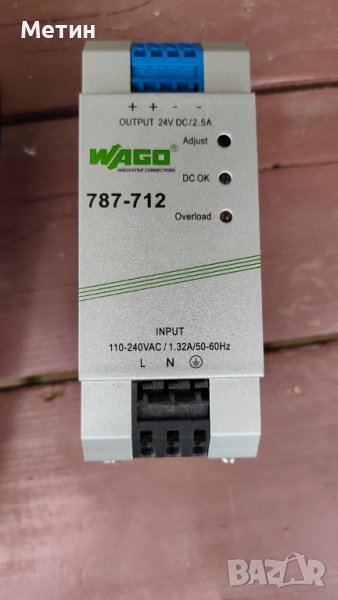 Wago 787-712 захранване 24V , снимка 1