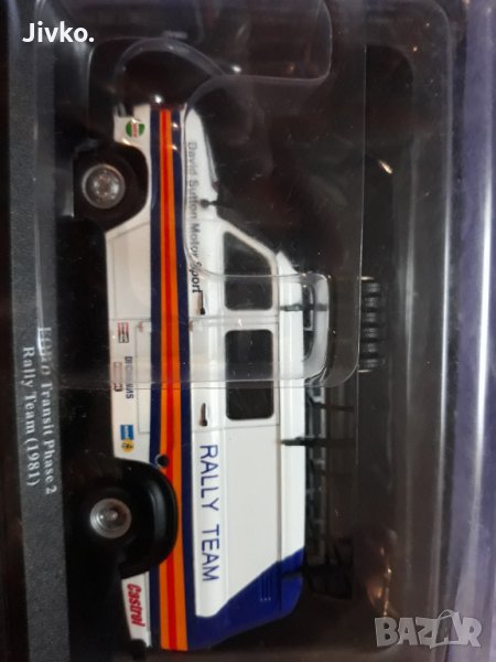 Ford Transit 1.43, снимка 1