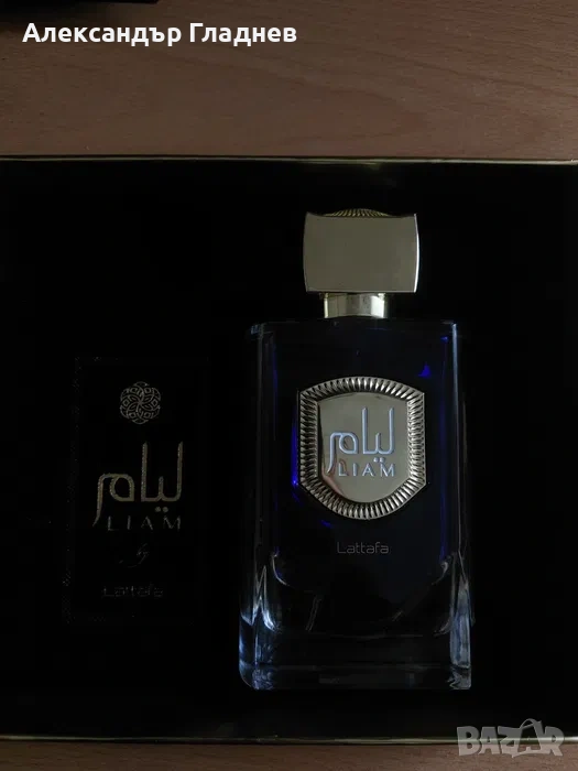 Мъжки парфюм - Lattafa Blue Shine [ 100 ml ], снимка 1