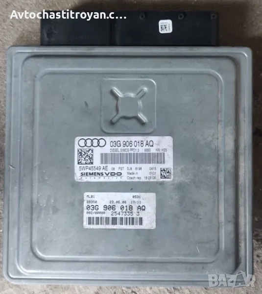 Компютър двигател Audi A4 B7 2.0tdi - 03G 906 018 AQ, снимка 1