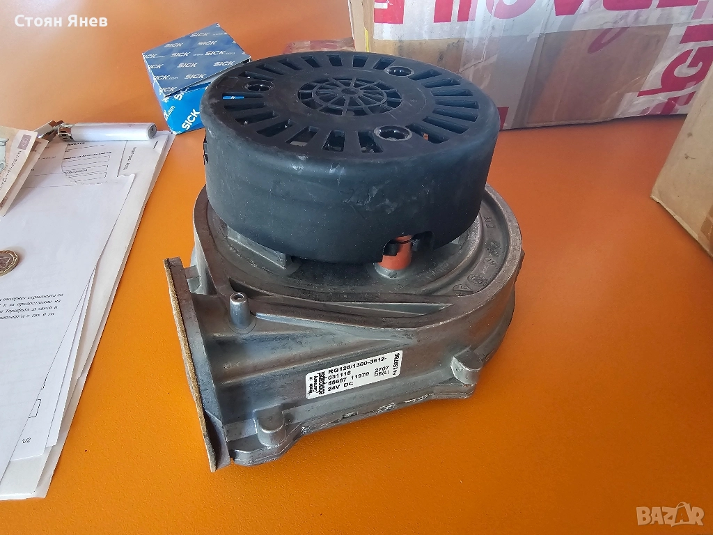 Турбинен вентилатор EBM Papst RG128/1300-3612 - за газов котел и други - 24V, снимка 1