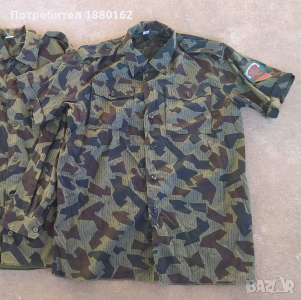 Камуфлажни ризи , снимка 1