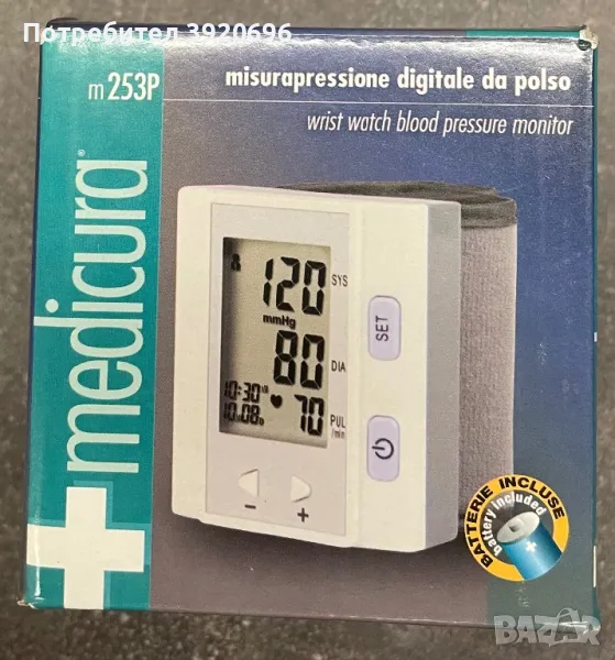 Апарат за кръвно налягане, снимка 1