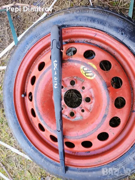 Рамо задна чистачка Peugeot 307  Hatchback (08.2000 - 12.2012) , снимка 1