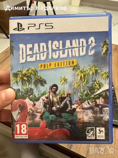 Dead Island 2 игра за ps5, снимка 1