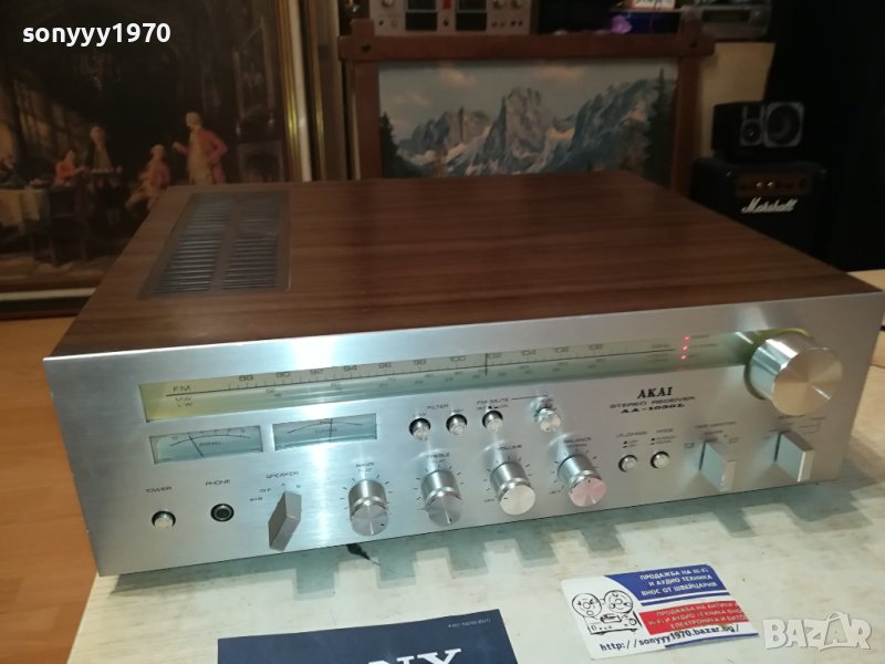 AKAI AA-1030L RECEIVER-MADE IN JAPAN-ВНОС SWISS LNV0907231826, снимка 1