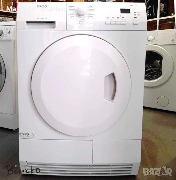 Сушилня AEG LAVATHERM T65270AC, 8кг, снимка 1