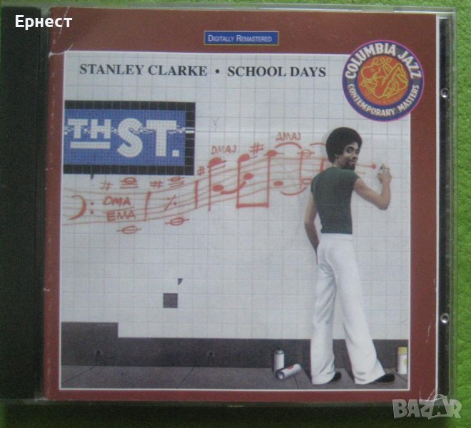   фюжън Stanley Clarke - Scool days CD, снимка 1