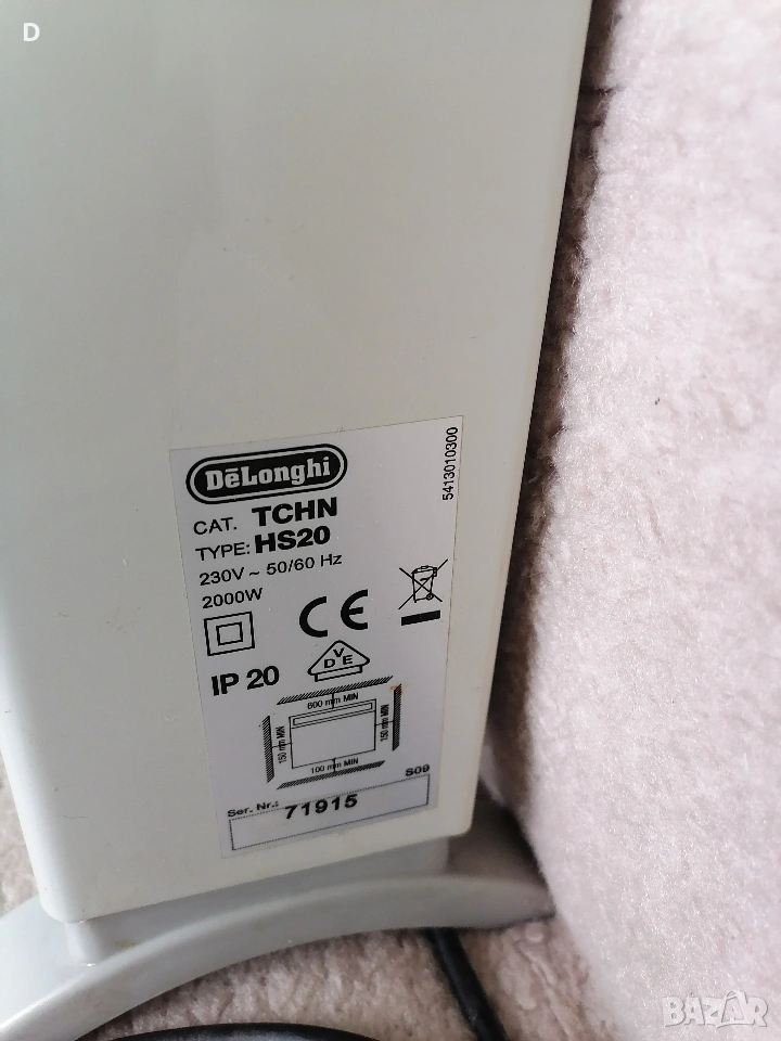 Конвектор , снимка 1