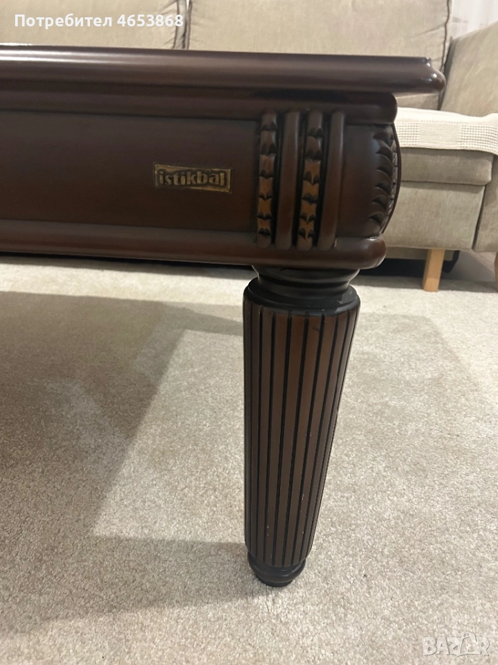 Холна маса , снимка 1