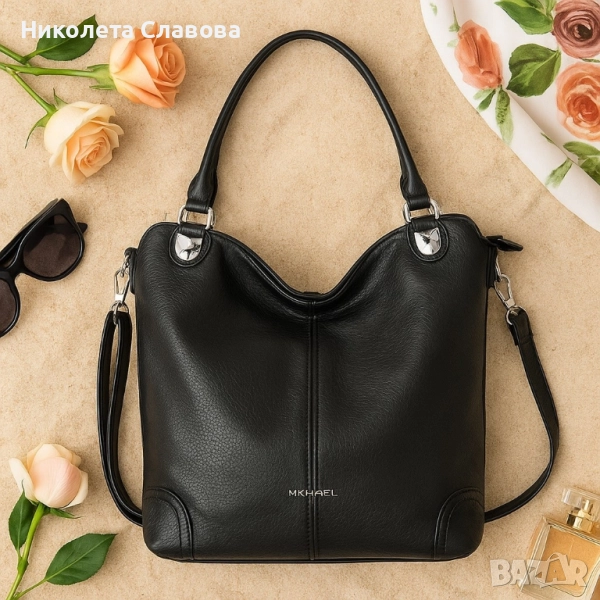 Дамска чанта тип торба – стил, организация и комфорт всеки ден, снимка 1