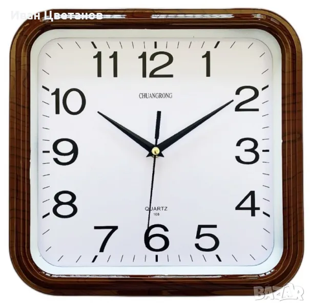 Елегантен квадратен винтидж часовник за стена / 28 см x 29 см;, снимка 1