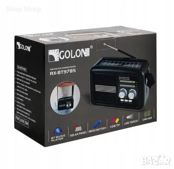 Соларно Bluetooth радио Golon rx USB,tuner,solar,card, снимка 1