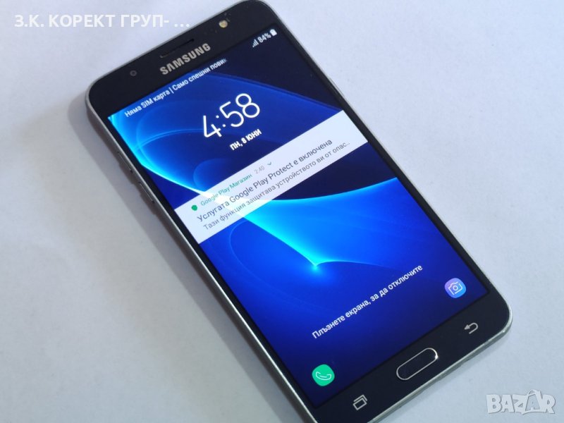 Samsung Galaxy J7 (2016) 16GB, снимка 1