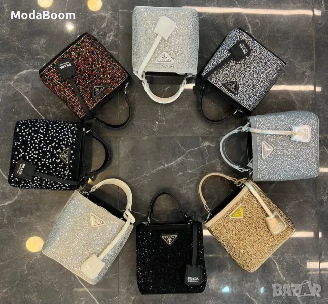 Prad🅰️ дамски чанти Различни цветове , снимка 1