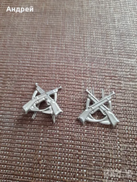 Стар Вензел,Вензели #32, снимка 1