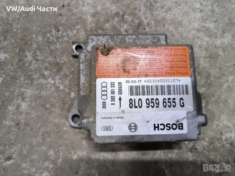 Модул сензор Airbag за Ауди А3 С3 Audi A3 S3 8L 8L0959655G, снимка 1