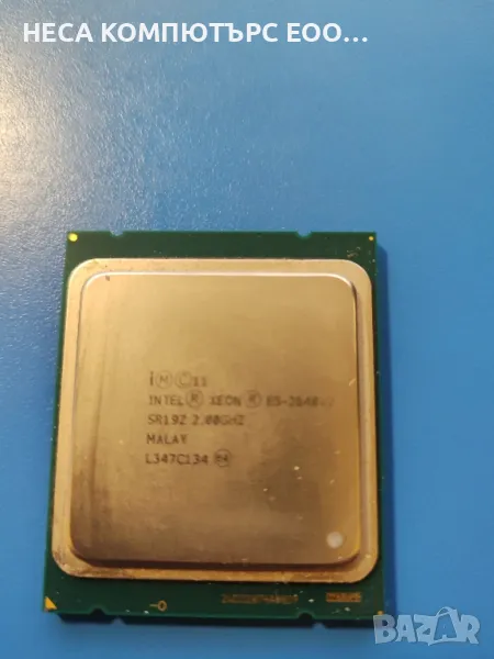 Inel Xeon E5-2640 v2, снимка 1
