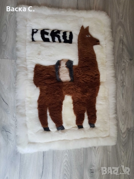 Килимче естествена кожа от Перу, снимка 1