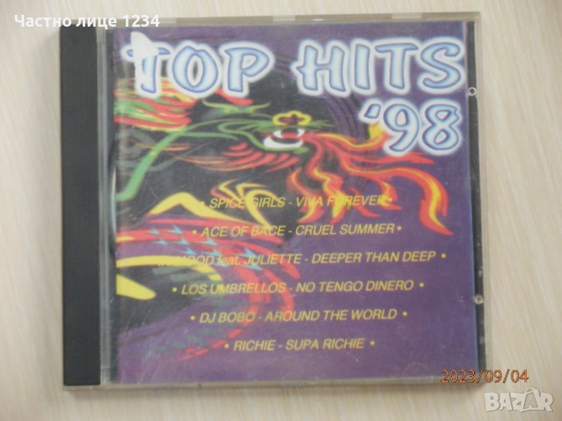 Диско хитове - Top Hits' 98, снимка 1