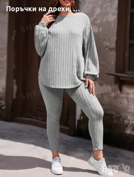 2ХЛ мекичък спортен комплект, снимка 1