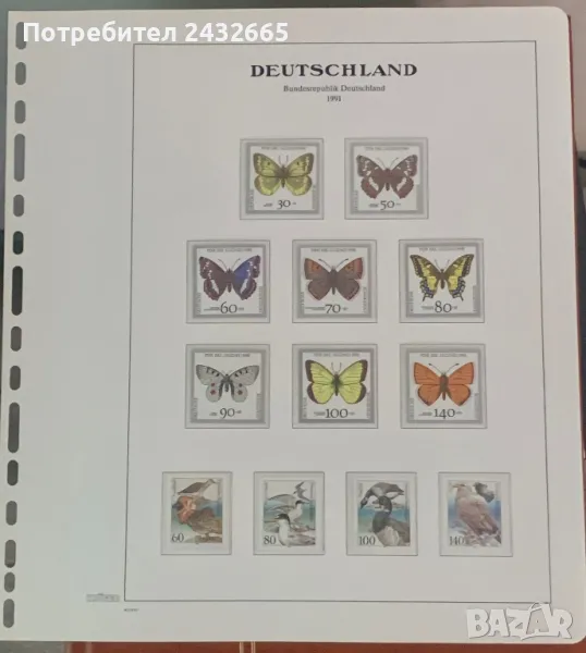 2552. Германия 1991 = “ Фауна. Пеперуди. Птици.” , **, MNH, снимка 1