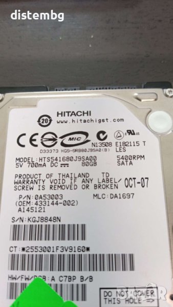 Tвърд диск за преносим компютър Hitachi Travelstar 5K160HTS541680J9SA00 80GB 5400RPM 8MB Cache SATA, снимка 1