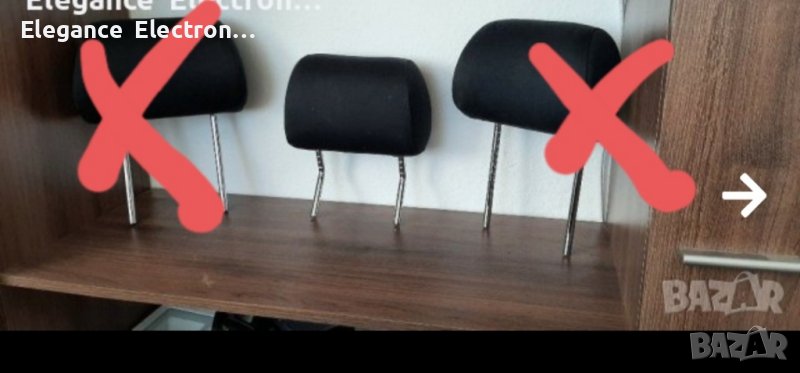 2бр.Подглавници Vw. Audi. Seat. SKODA , снимка 1