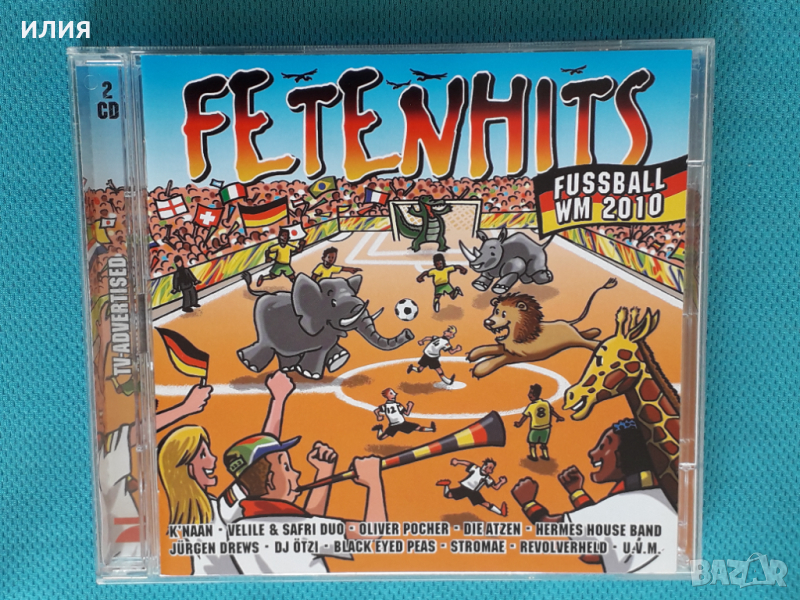 Various – 2010 - Fetenhits - Fussball WM 2010(2CD)(Pop Rap,Arena Rock,Euro House,Techno), снимка 1
