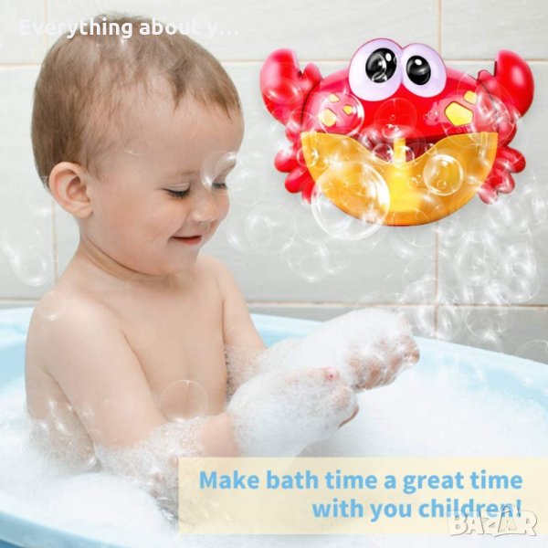Музикална жаба или рак за сапунени балончета, играчка за баня, снимка 1