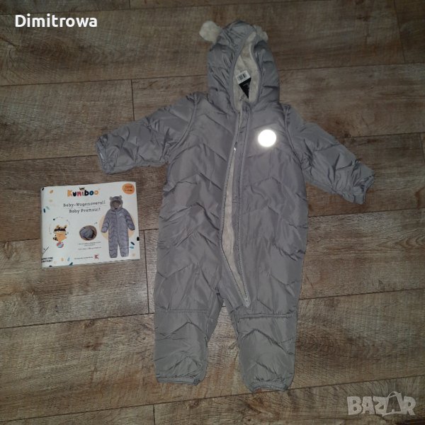 Намалена цена 22лв  р-р62-68см/2-6мес зимен гащеризон, снимка 1