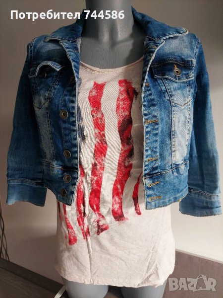 Дамско яке с блуза, снимка 1