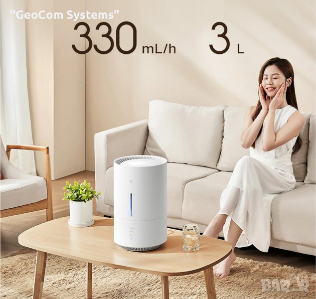 XIAOMI Humidifer 2 Lite овлажнител на въздуха (300mL/h,Бял,Нов), снимка 1