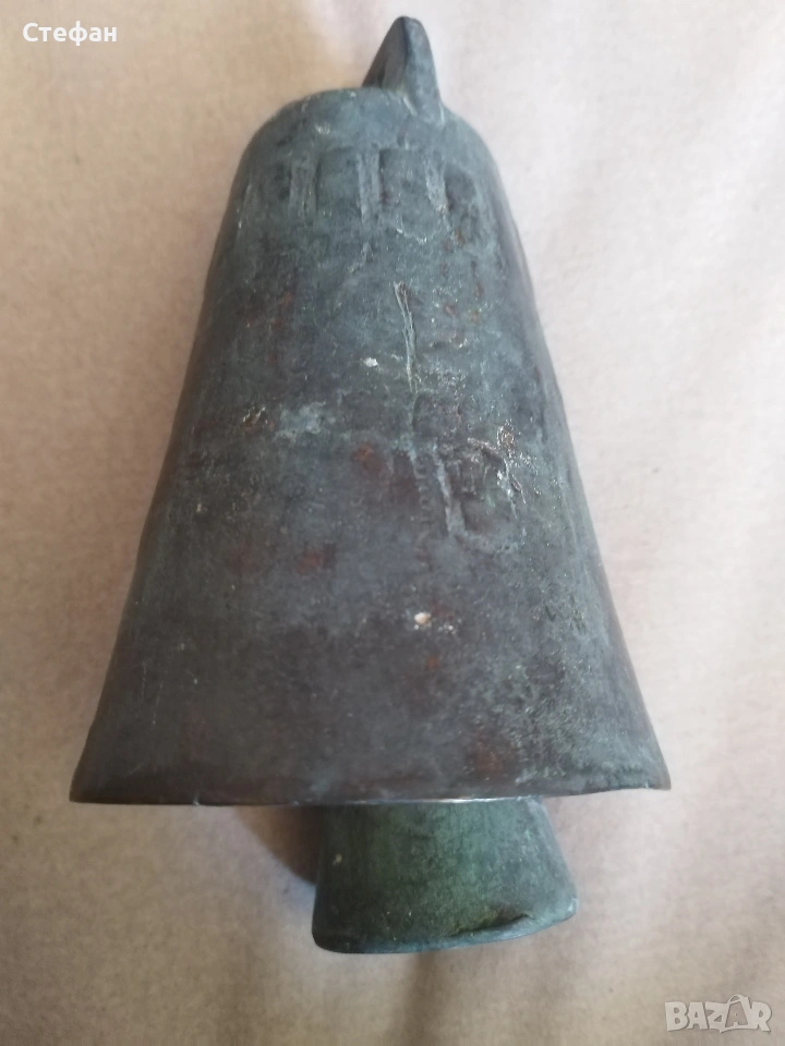 Голям бронзов чан., снимка 1