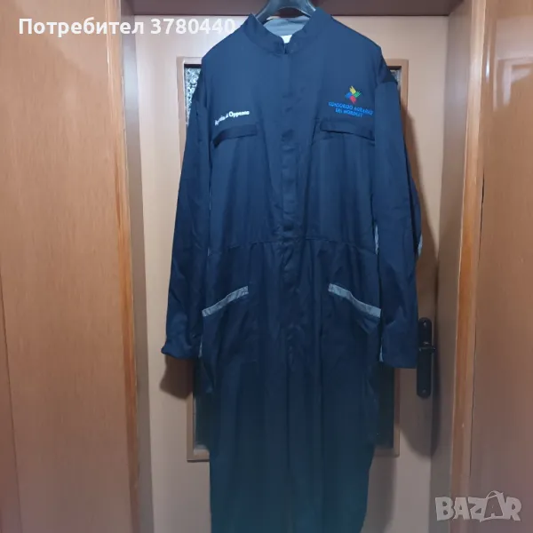 Нов италиански тъмносин гащеризон,размер 2XL, снимка 1