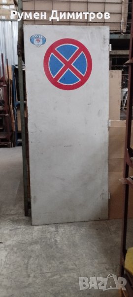 Метална врата за магазин или скалад 8 мм., снимка 1