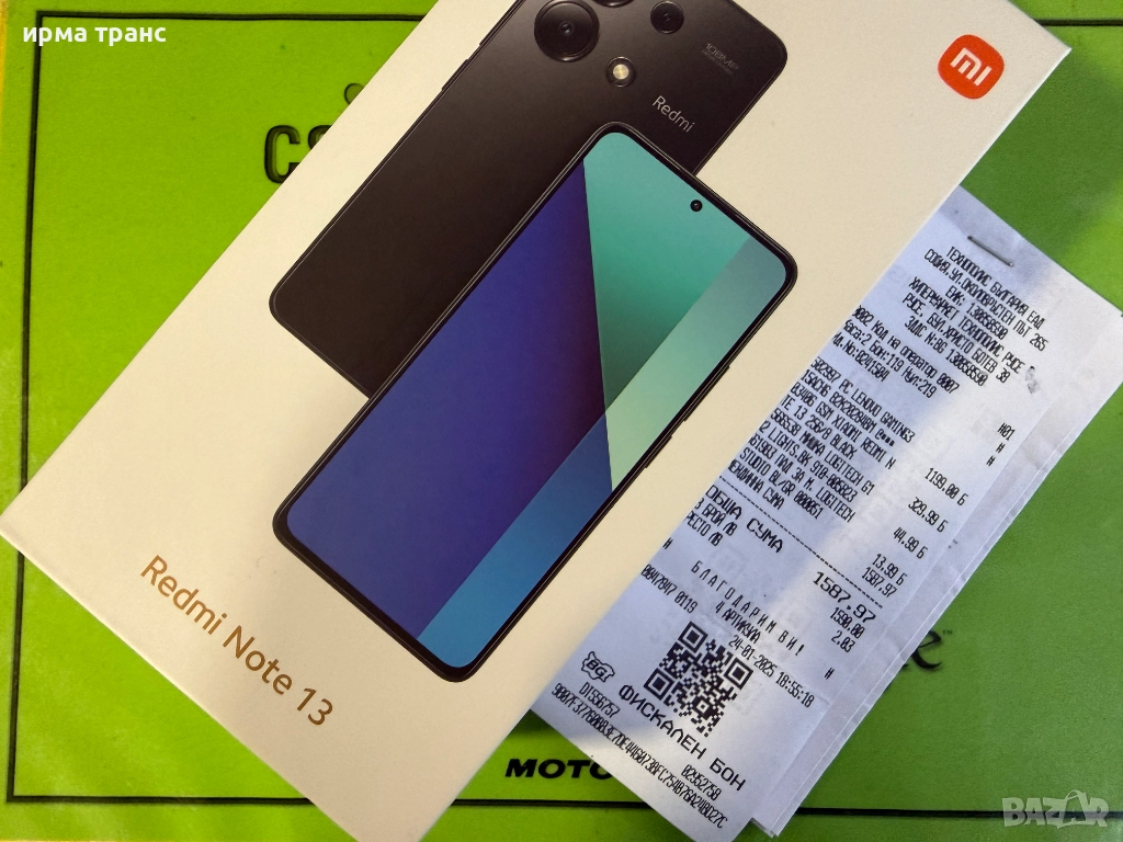 Redmi Note 13 256gb Duos.Гаранция технополис, снимка 1
