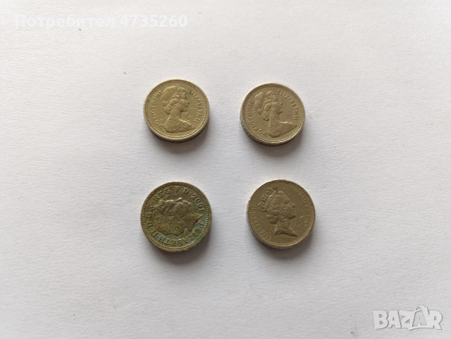 Лот 4 бр монети 1 паунд 1983, 1984, 1985, 1991, снимка 2 - Нумизматика и бонистика - 53453913