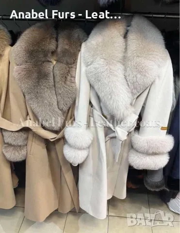 Дамски палта от кашмир и естествен косъм, снимка 18 - Палта, манта - 41925213