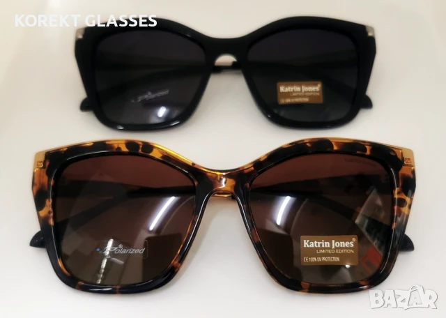 Katrin Jones HIGH QUALITY POLARIZED 100% UV защита