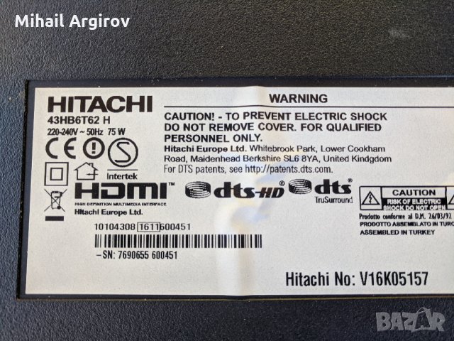HITACHI 43HB6T62 H-17MB110-17IPS12-V15 FHD DRD non scaning_v0.3, снимка 2 - Части и Платки - 34351017